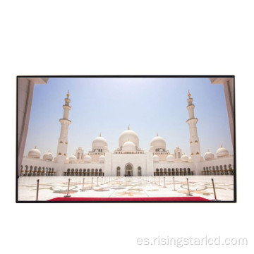 500-1500nits de 21.5 pulgadas TFT LCD Panel de visualización